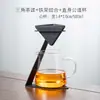 Juego de Colador de Té Triangular de Cerámica Microporosa con Soporte de Hierro, Separador de Agua de Té, Filtro Pequeño para Té de Mandarina Verde, Colador de Té Popular No Poroso