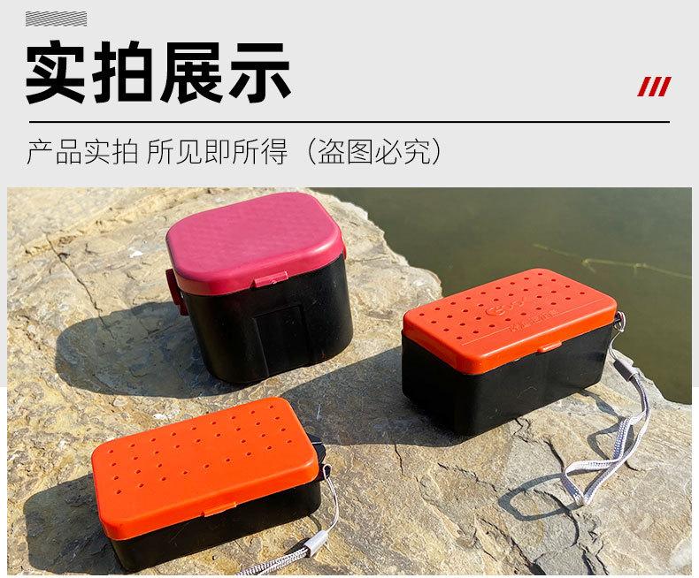 蚯蚓盒_17.jpg