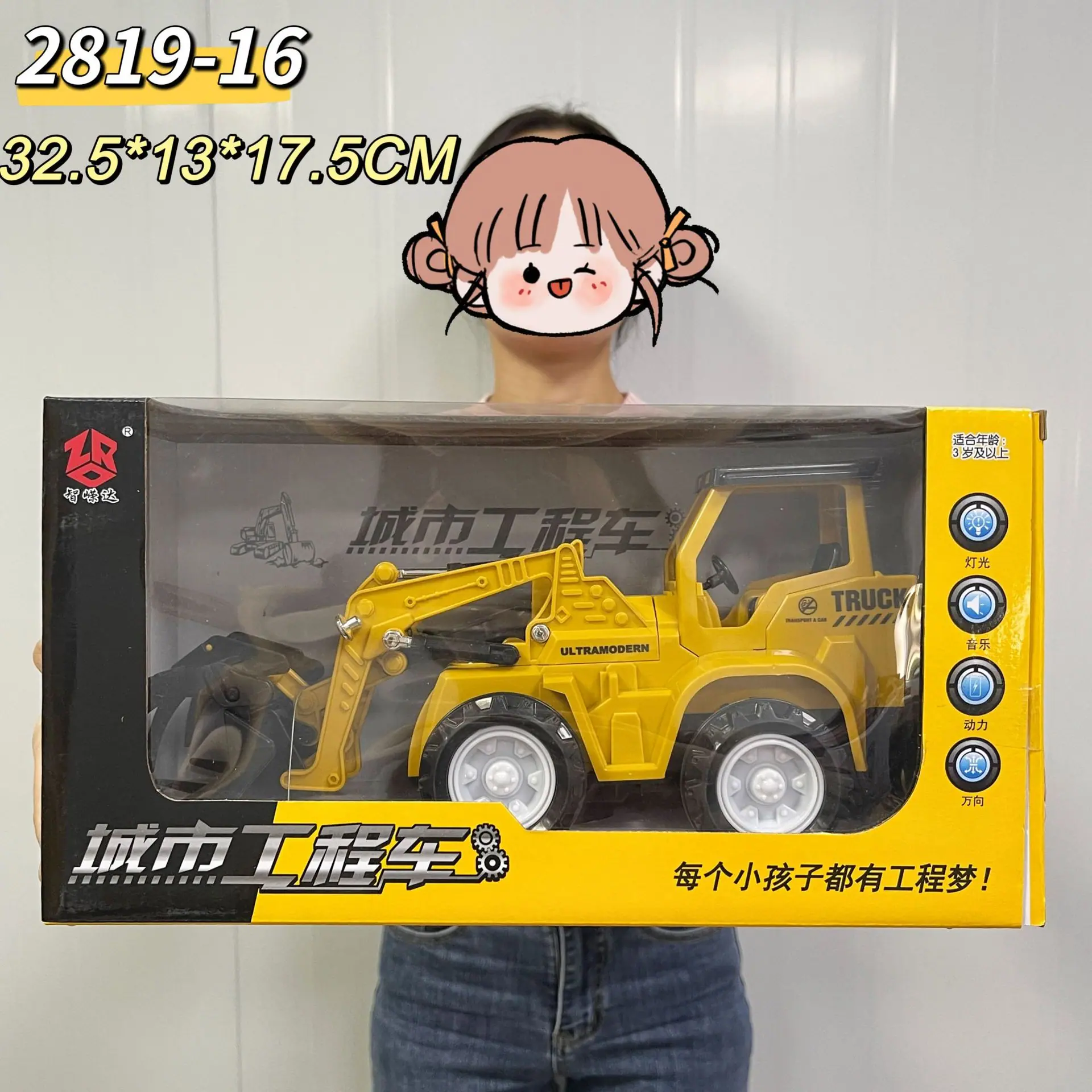 2819-16