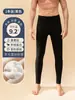 Calça térmica masculina transfronteiriça para usar por baixo, com forro de fleece e espessada, feita de algodão, caxemira e seda, calça térmica de camada base