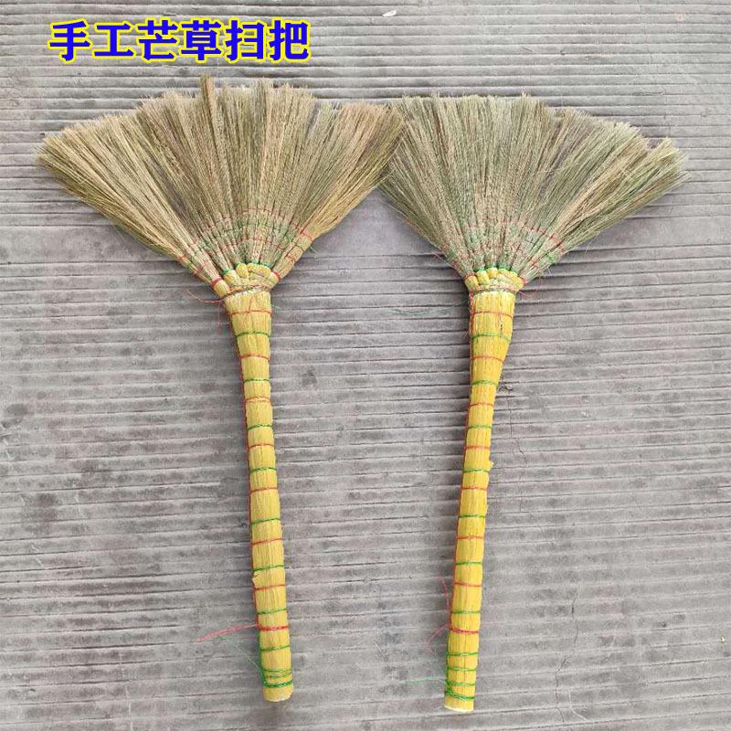 芒草扫把1