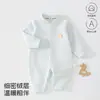 Macacão de Bebê Primavera e Outono Roupas de Bebê Body de Botão Duplo Roupas Quentes com Veludo Macio Macacão para Engatinhar em Casa Roupas para Bebês e Crianças de Anyang