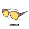 Gafas de Sol para Adultos Nuevas 2026, Estilo Personalizado de Celebridad de Internet, Gafas de Sol UV para Exteriores, Venta Directa del Fabricante Hm839