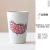 Xícara de Chá Cor de Cinza com Design "Prosperidade Ano Após Ano", Caneca Pessoal de Grande Capacidade, Xícara de Chá de Alto Padrão para Escritório
