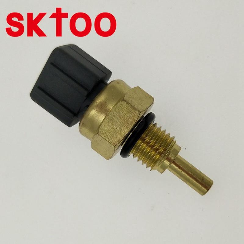 S11-3617011EA (5)