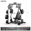 Coleção de Equipamentos de Fitness Hummer Treinador de Músculos do Ombro Comercial Flexão de Agachamento Puxada de Perna Clipe Traseiro Peito Multi-Funcional Equipamento para Quadril e Pernas