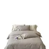 Juego de Cuatro Piezas de Algodón Jacquard Estampado Grueso Súper Suave tipo Nube Francesa Juego de Cama de Tres Piezas de Algodón Puro