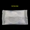 Bolsa de Enema Desechable para Uso en Casa, Alivio del Estreñimiento, Bolsa de Enjuague Intestinal Hengchun, Bolsa de Limpieza de Colon, Antireflujo, Estéril