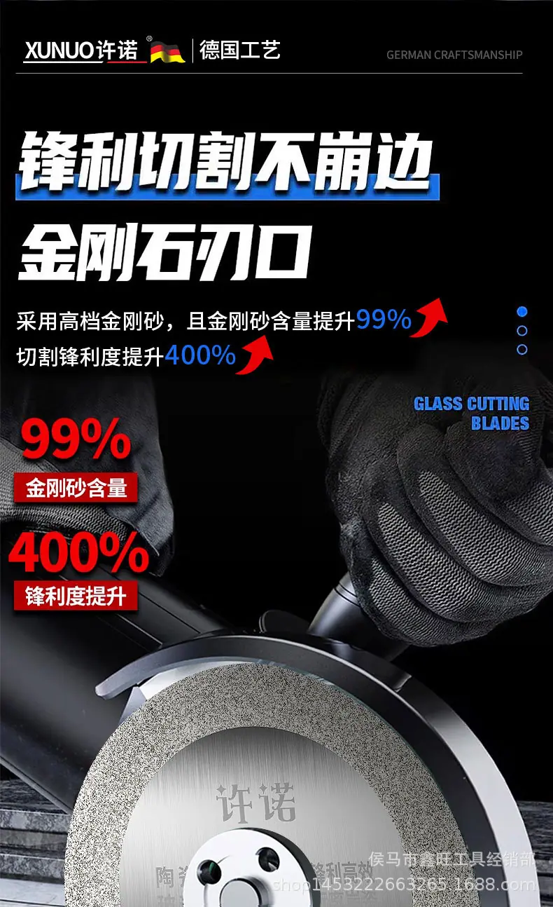 详情_04.jpg