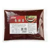 Bibimbap, Fideos, Salsa para Dip de Hot Pot, Brochetas, Salsa Condimentadora para Cangrejos de Río, Salsa Picante Condimentadora Comercial al por Mayor 1 kg