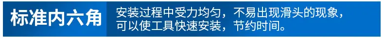 详情页1_08