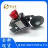 Interruptor de Limite de Elevador Tipo Universal S3-1370 1371 Interruptor de Viagem de Mudança de Velocidade de Desaceleração Acessórios de Elevador