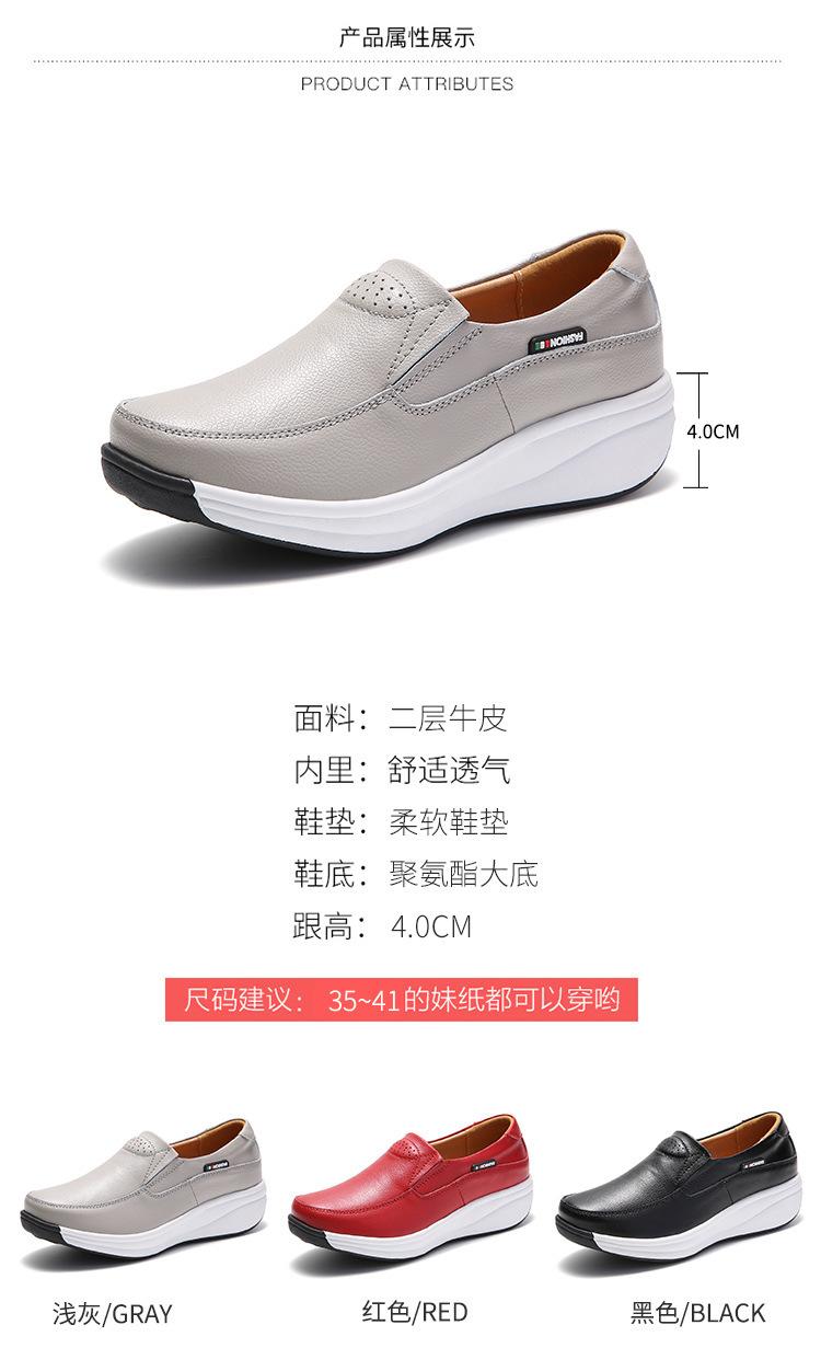 详情_05.jpg