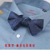 Pajarita de boda estilo chino para padrino de boda, vestido formal para hombre, novio, boda, vino tinto, lazo estilo británico coreano.