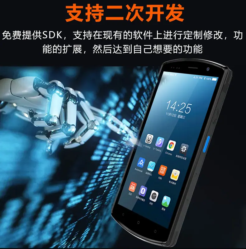 KP18-5G详情页_06.jpg