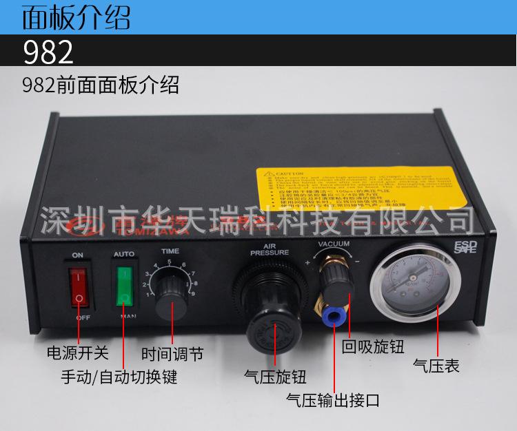 详情页_08.jpg