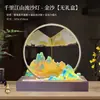 Mil Milhas de Rios e Montanhas Lâmpada de Pintura em Areia Ornamento para Sala de Estar Mesa de Trabalho Atmosfera Doméstica Presente de Aniversário de Namorada Festival do Meio Outono