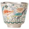 Taza de té de plata 999 con diseño de peces y algas, taza individual para el hogar, juego de té de kung fu chino, taza personal de alta gama, caja de regalo