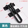 Fivela Anti-roubo Interna de Porta Anti-travamento Corrente Anti-roubo Espessa para Porta Doméstica Fivela de Porta Fivela de Segurança Corrente para Porta de Quarto de Hotel