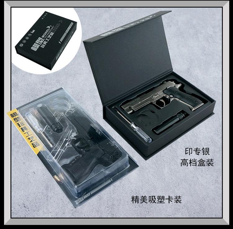 详情页_17
