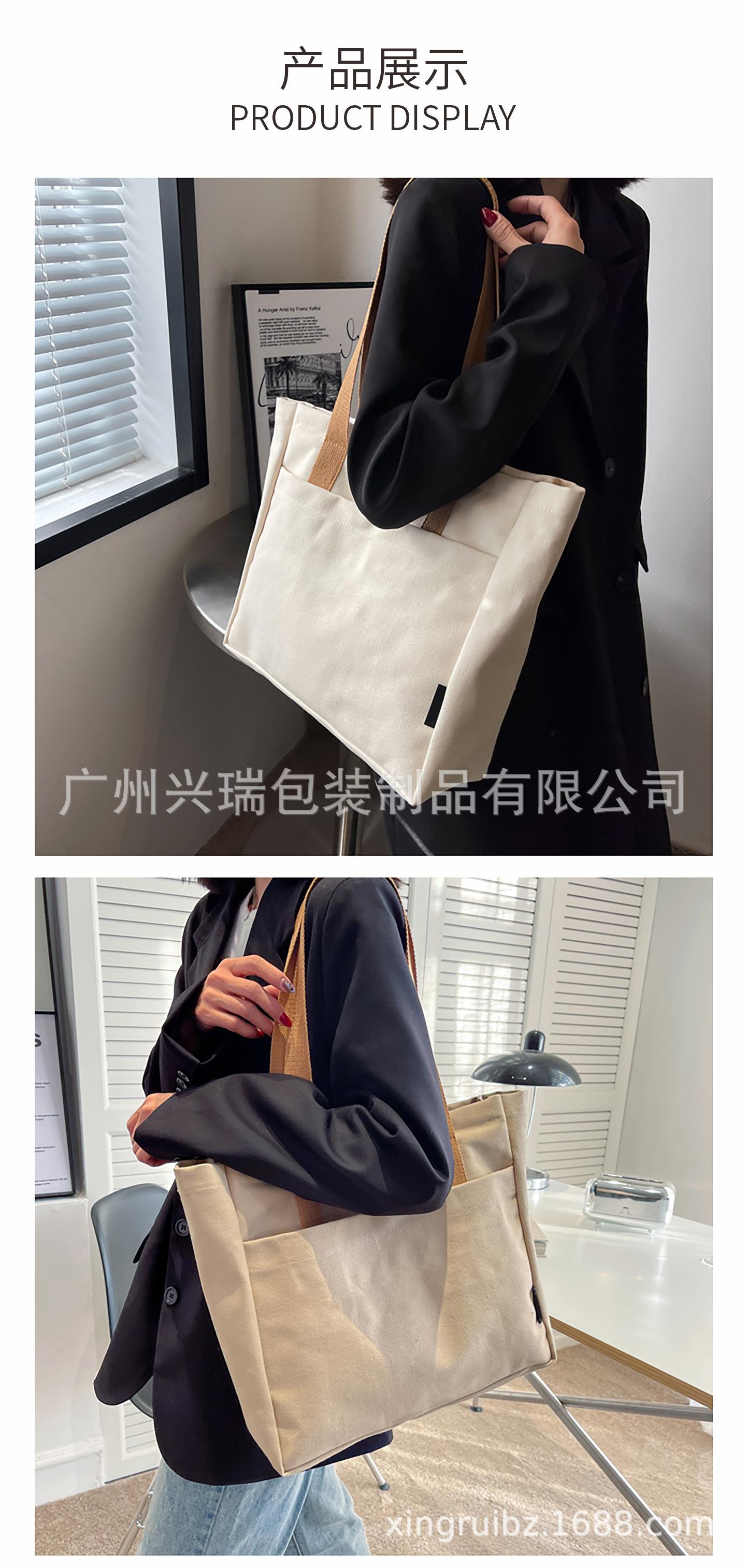大容量简约单肩百搭休闲托特包_04.jpg