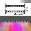Luz de barra multifunción de color mágico control remoto por APP lámpara de advertencia de flash cambiante de color uno a dos luz estroboscópica LED para coche