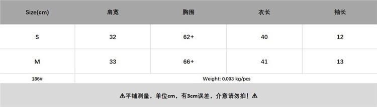psc (4).jpg