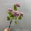 Hortensia Artificial de 4 Cabezas con Tacto Realista, Hortensia Morada Pegada para Decoración de Sala de Estar, Arreglo Floral de Boda con Hojas, Decoración de Boda con Hortensia Silvestre