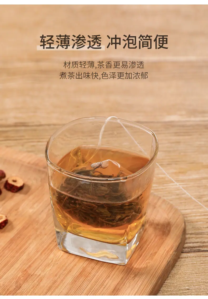 茶叶袋1_08.jpg