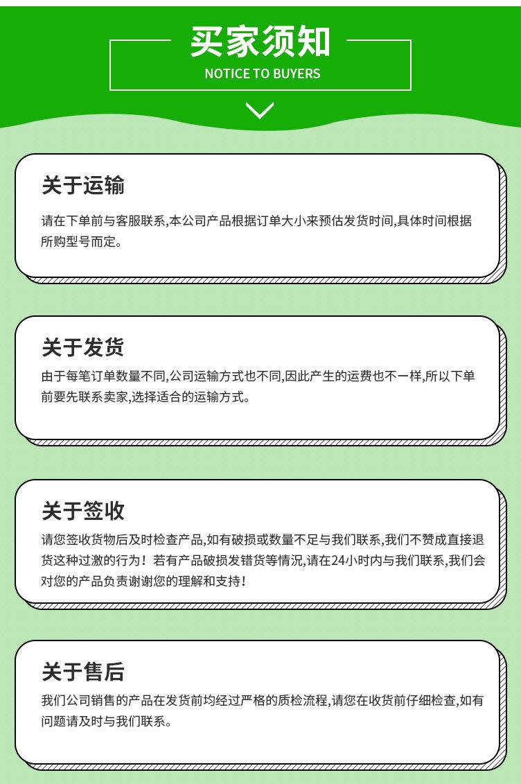 离心过滤器_10.jpg