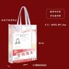 Shanghui 6691 Malla Bolso para Examen de Ingreso a la Preparatoria Transparente Gran Capacidad Bolso para Archivo Suplementario de Examen de Ingreso a la Universidad
