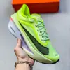 Zapatos Putian Originales Fly6 Maratón Placa de Carbono Amortiguadores Zapatos para Correr Transpirables Ligeros Cómodos Zapatos Deportivos Casuales para Hombre y Mujer