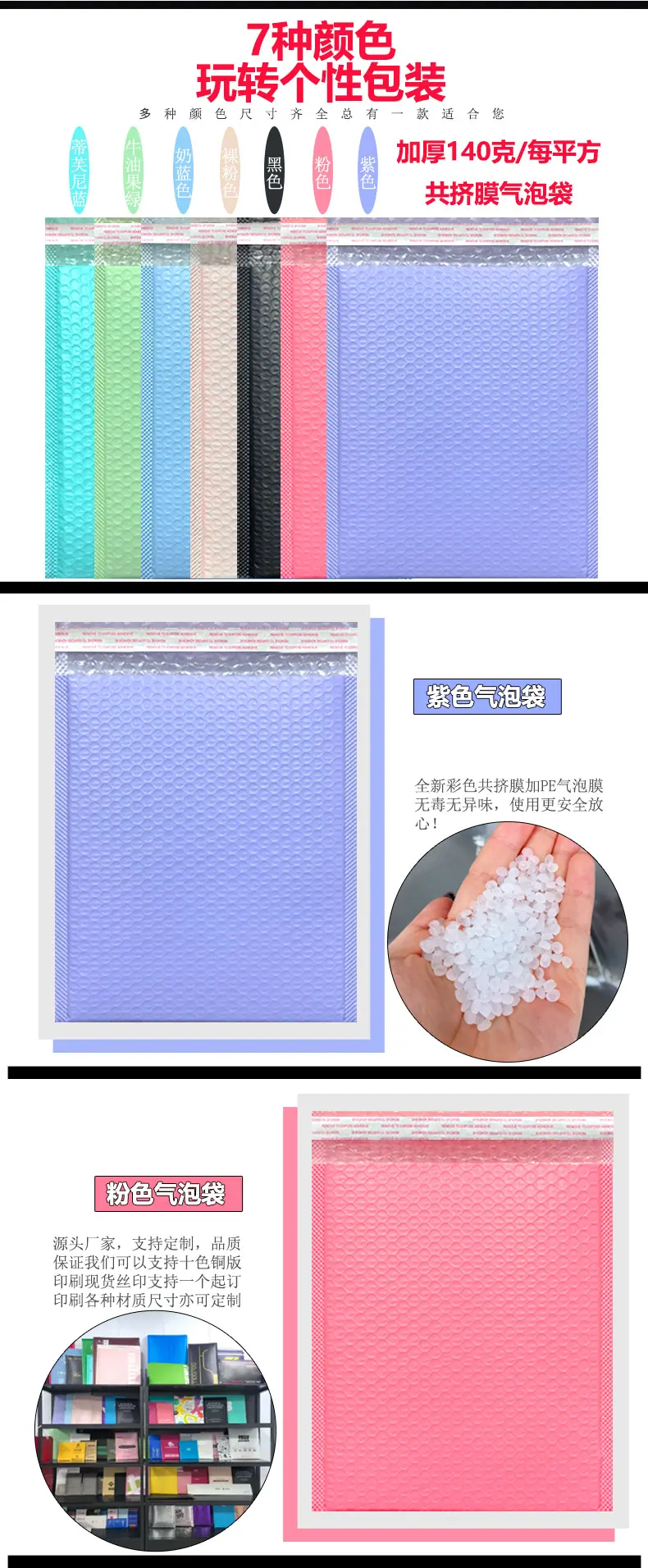 锐深详情_07.jpg