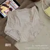 Calcinha feminina de renda jacquard estilo francês, cintura alta, levemente modeladora da barriga, toque de algodão, confortável e respirável, fundo 100% algodão antibacteriano, calcinha que abraça o quadril
