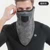 Protector solar para cuello para ciclismo Turbante mágico de seda de hielo luz reflectante nocturna máscara transpirable cuello de alta elasticidad collar de protección para el cuello
