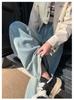 Calça Jeans Wide Leg Azul Claro para Mulheres, Novo Design Primavera e Outono 2026, Cintura Alta, Emagrecedora, Calça Reta Estreita para Primavera