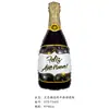 Copa de vino botella champán cerveza película de aluminio globo fiesta decoración diseño modelado globo de papel de aluminio punto al por mayor