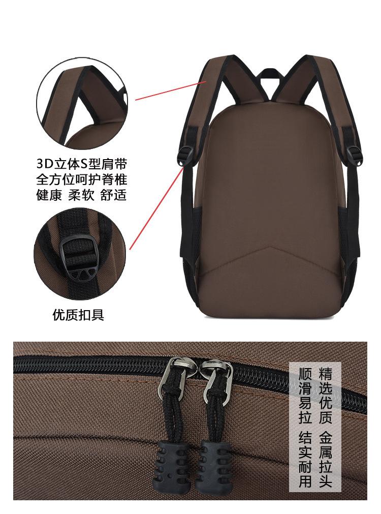 白盖 详情1 (6).jpg