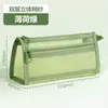 Estojo de lápis triangular Morandi em malha, transparente minimalista de camada dupla de grande capacidade para armazenamento de material escolar para lápis e exames de estudantes