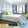 Papel tapiz para decoración del hogar, papel tapiz para dormitorio, pegatinas de renovación de color sólido, fabricantes de paredes de fondo en vivo, papel tapiz de PVC autoadhesivo al por mayor