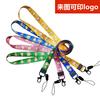 Lanyard de Poliéster con Transferencia de Calor Personalizado de Año Nuevo para Teléfono, Lanyard para Credencial de Trabajo, Lanyard Personalizado de Dibujos Animados Lindos de Anime