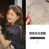 2026 Nuevo Modelo Estilo Igual al de Zhao Lusi "Let Me Shine" Pinza Triangular para el Cabello para Mujer, Pinza de Tiburón para Cabello Grueso, Sensación de Alta Gama