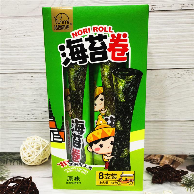 海苔卷5