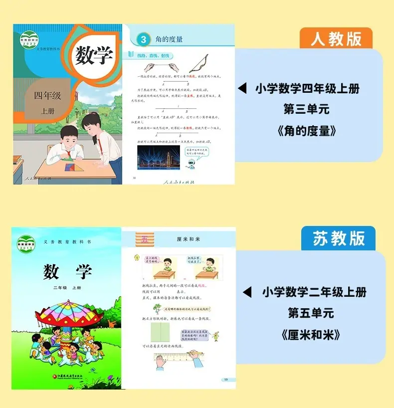 一键上货_20260420113023