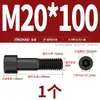 Tornillos de Cabeza Hexagonal de Grado 8.8 Pernos Cilíndricos de Alta Resistencia Tornillos de Cabeza Cóncava M3M4M6M8M10M12M14M16