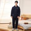 Pijama para hombre de invierno de tres capas engrosado de forro polar coral acolchado cálido con forro polar de franela para estar en casa traje de uso exterior