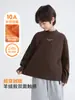 Casa da Hai Ma Roupas Infantis 2026 Meninos Outono/Inverno Nova Camiseta de Manga Longa Elegante Gola Alta Meio Camada Base Roupas de Inverno Tendência Infantil