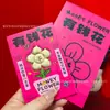 Nuevo Estilo Flor de Dinero 999 Oro Puro Ramo para Novia Día de San Valentín Regalo 520 Festival Qixi con Ramo de Flor de Durazno Oro Venta al por Mayor