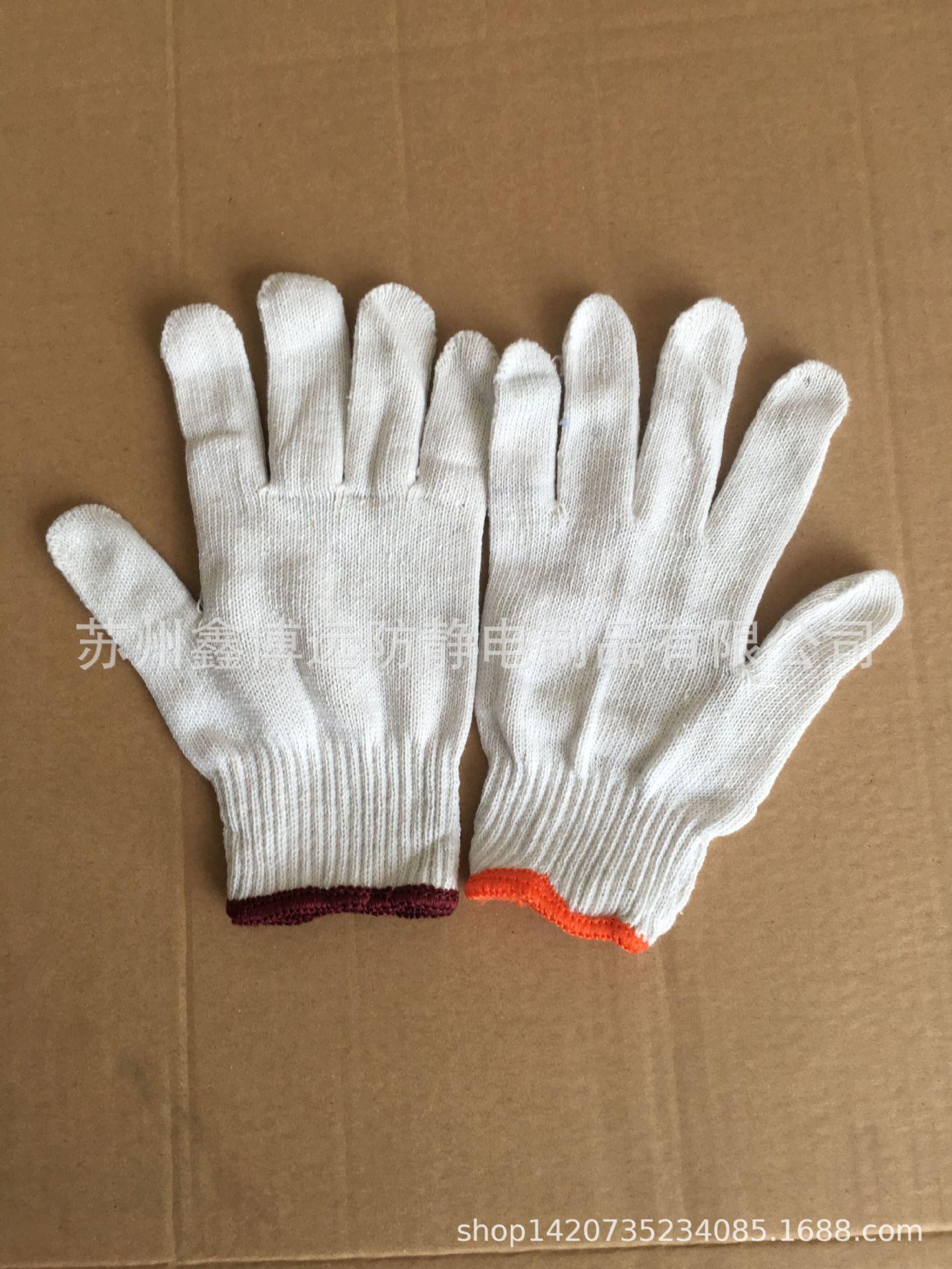 QQ图片20191028182426