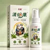 Spray refrescante herbal Gongkang Qingyan Kang con extracto de planta de menta para el alivio bucal diario y cuidado portátil